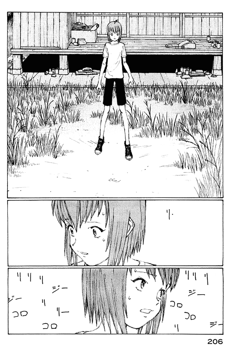 Narutaru Chapter 60 page 5 - Chapter 60: Creatures Flying Through the Air