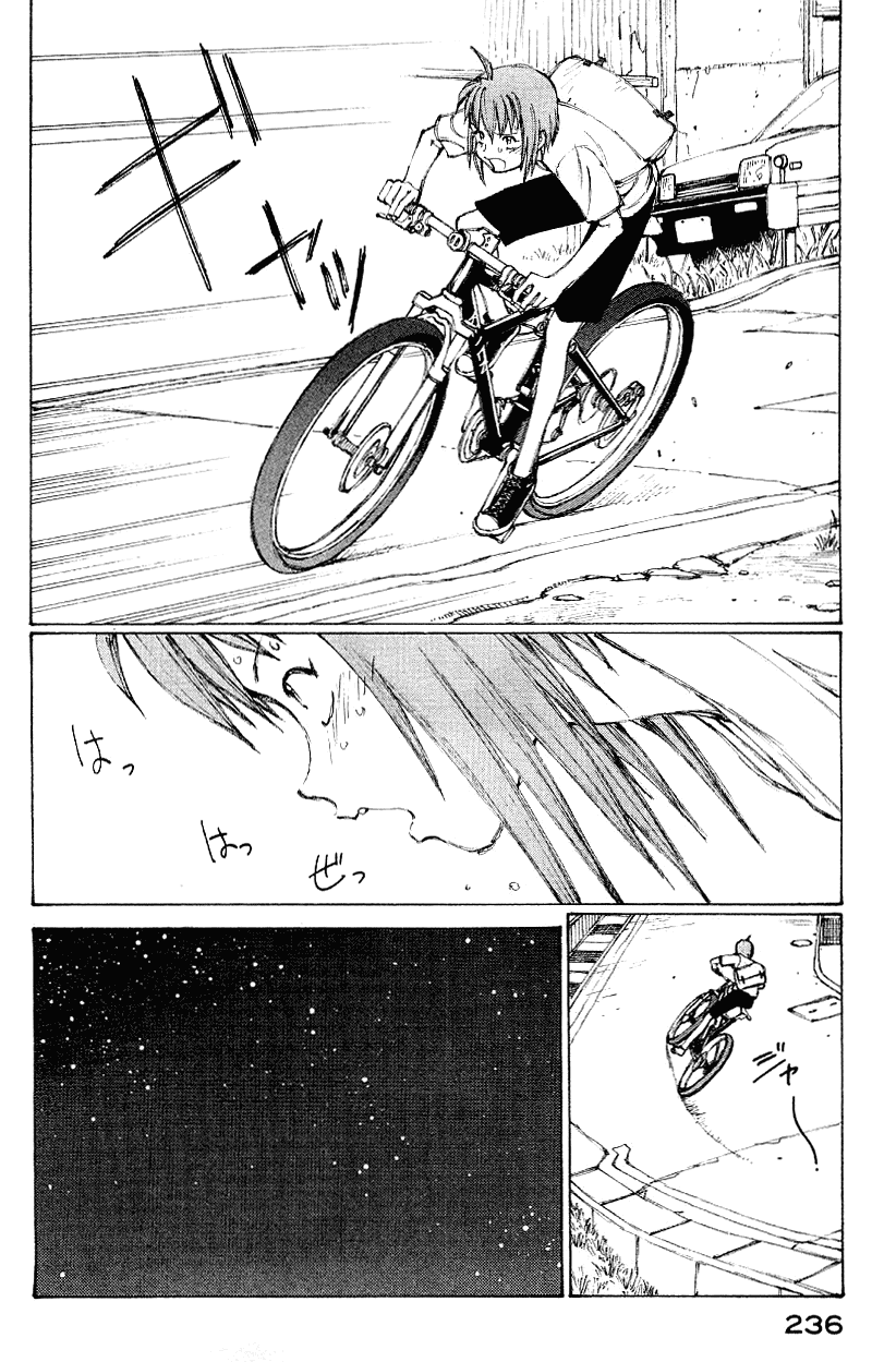 Narutaru Chapter 61 page 11 - Chapter 61: A Twosome Flight