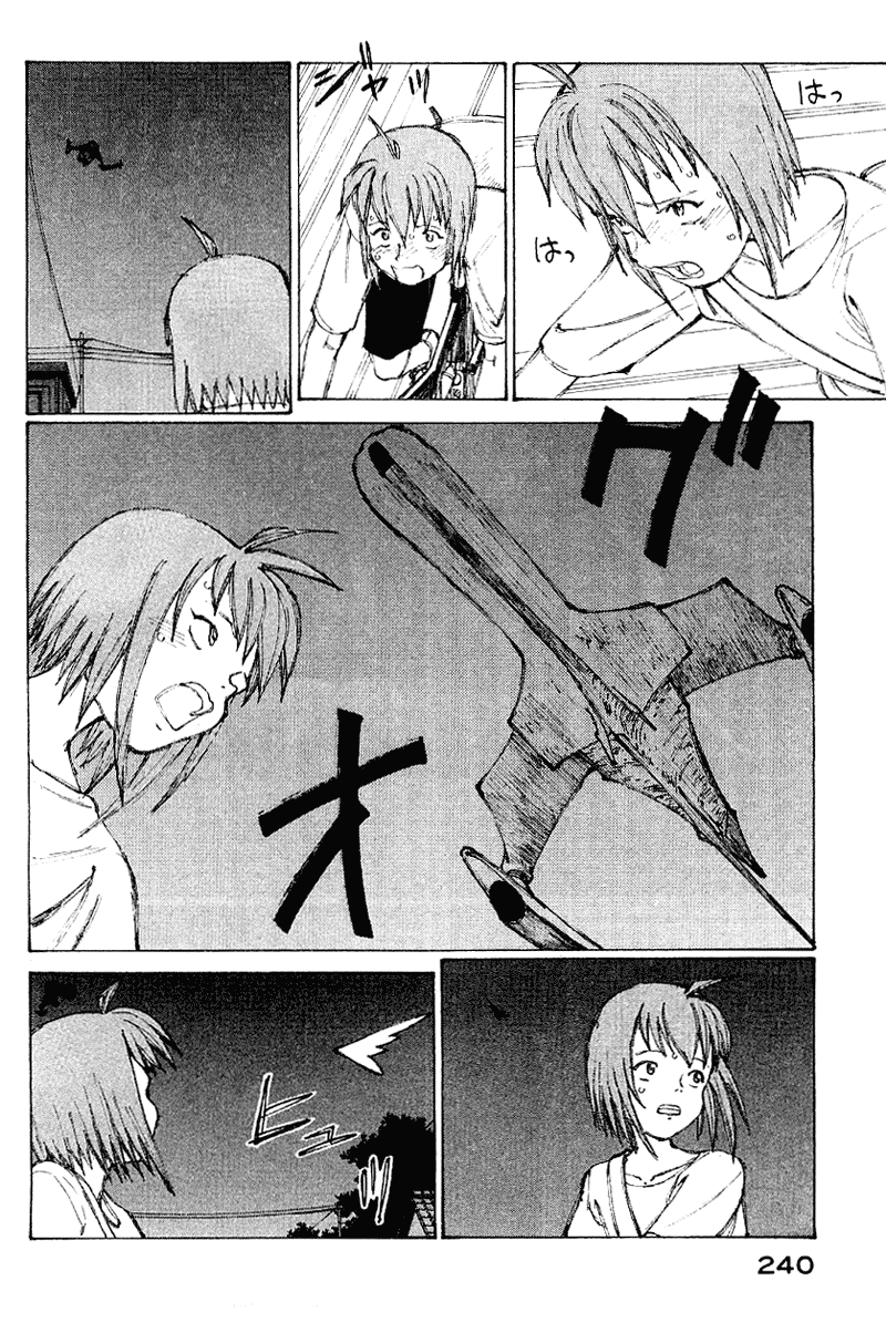 Narutaru Chapter 61 page 15 - Chapter 61: A Twosome Flight