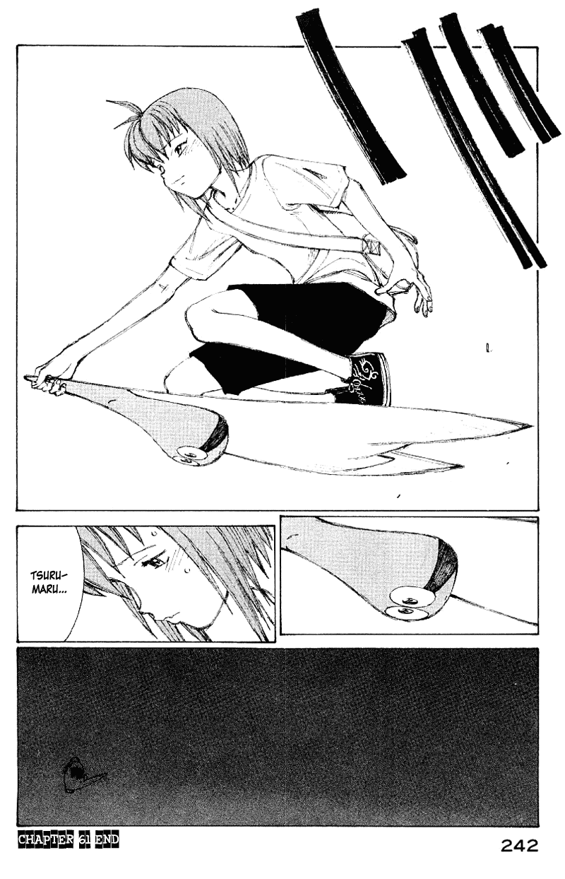 Narutaru Chapter 61 page 17 - Chapter 61: A Twosome Flight