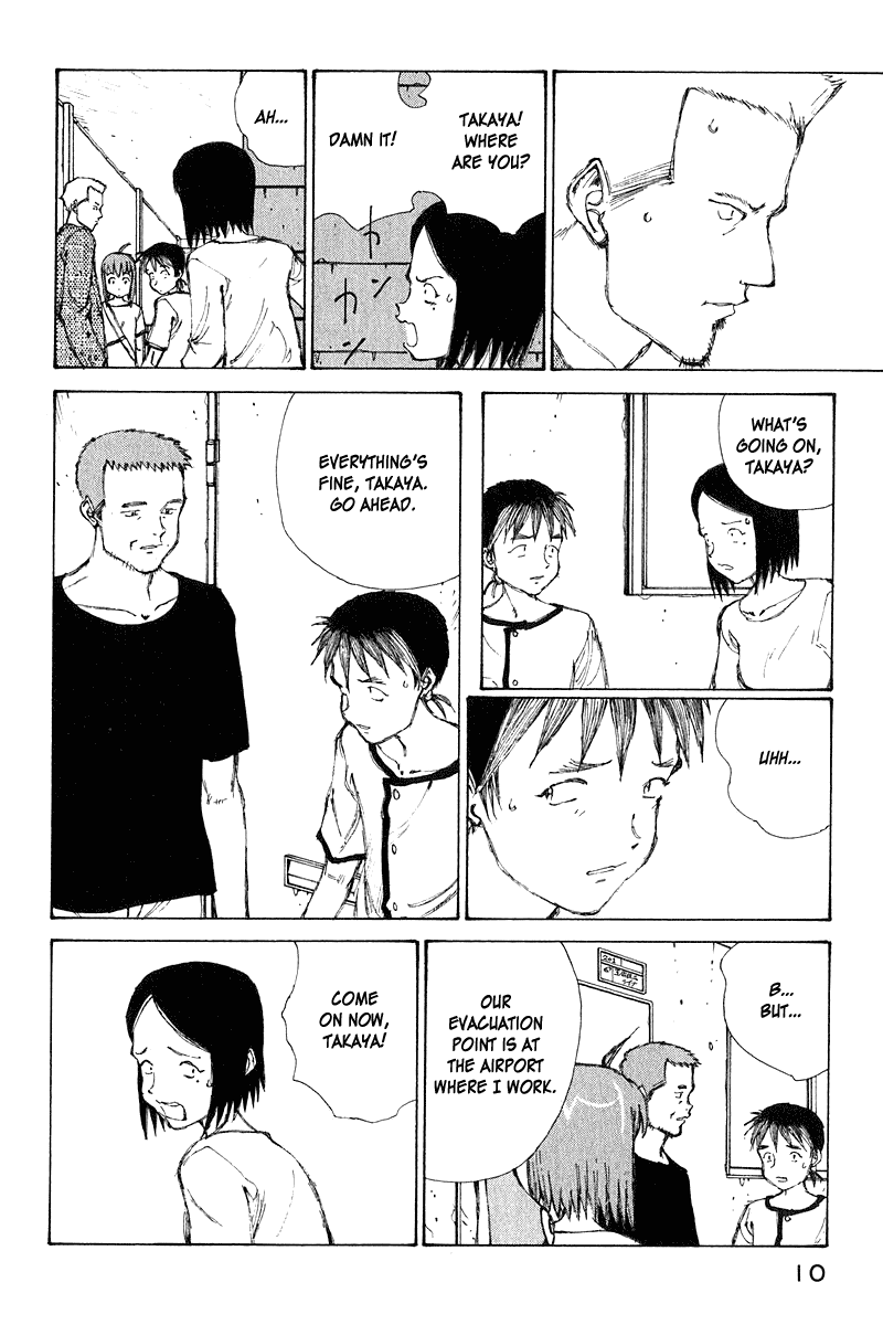 Narutaru Chapter 62 page 10 - Chapter 62: Winter in the Middle of Summer
