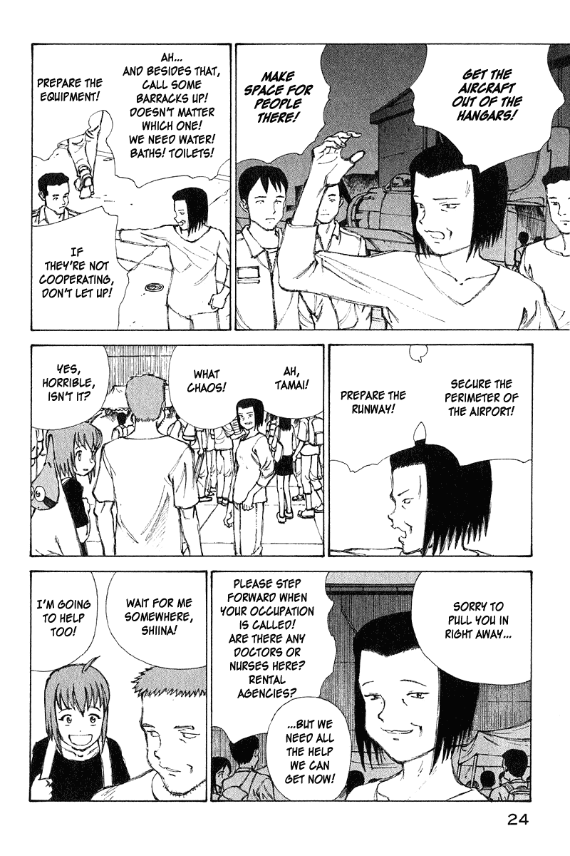 Narutaru Chapter 62 page 24 - Chapter 62: Winter in the Middle of Summer