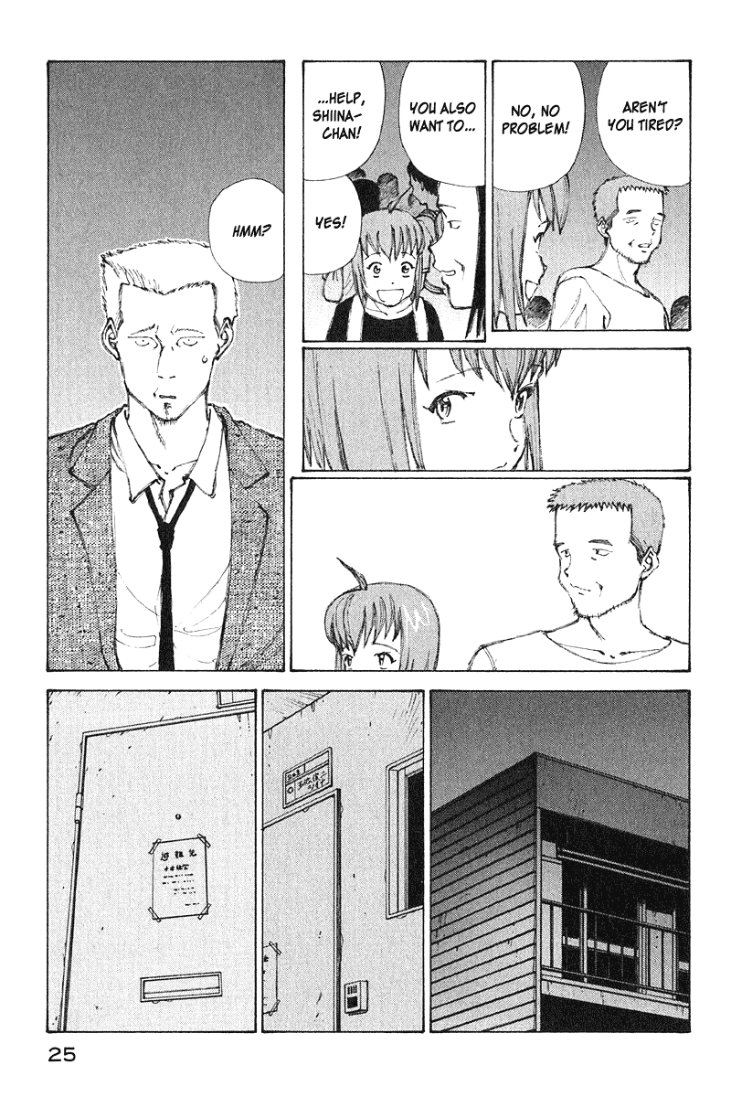 Narutaru Chapter 62 page 25 - Chapter 62: Winter in the Middle of Summer
