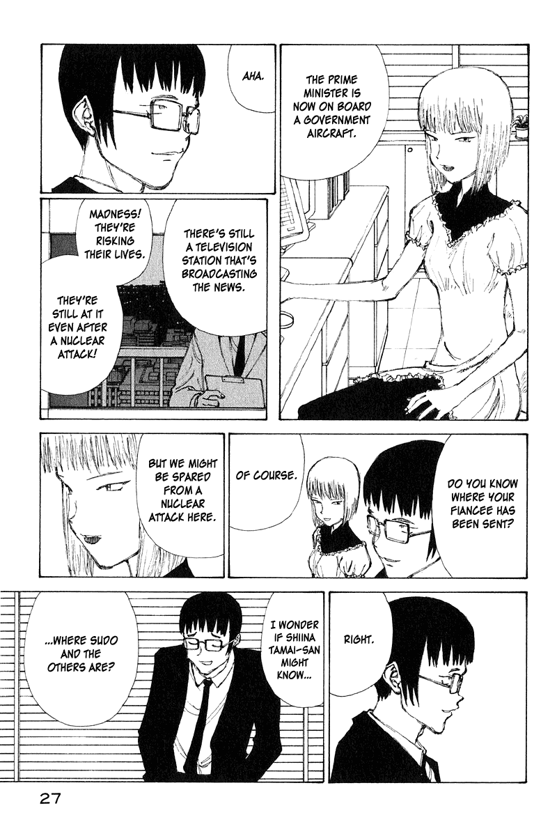 Narutaru Chapter 62 page 27 - Chapter 62: Winter in the Middle of Summer