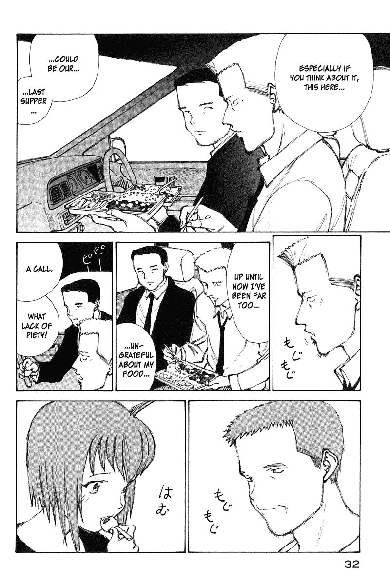 Narutaru Chapter 62 page 32 - Chapter 62: Winter in the Middle of Summer