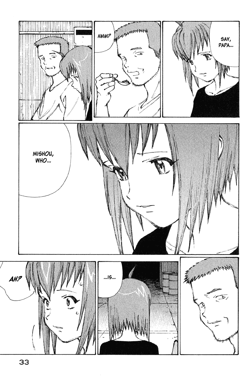 Narutaru Chapter 62 page 33 - Chapter 62: Winter in the Middle of Summer