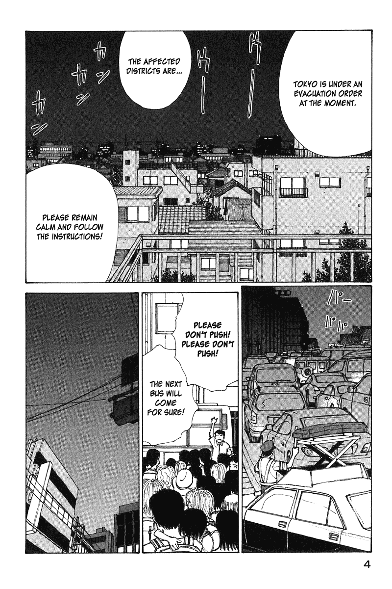 Narutaru Chapter 62 page 4 - Chapter 62: Winter in the Middle of Summer