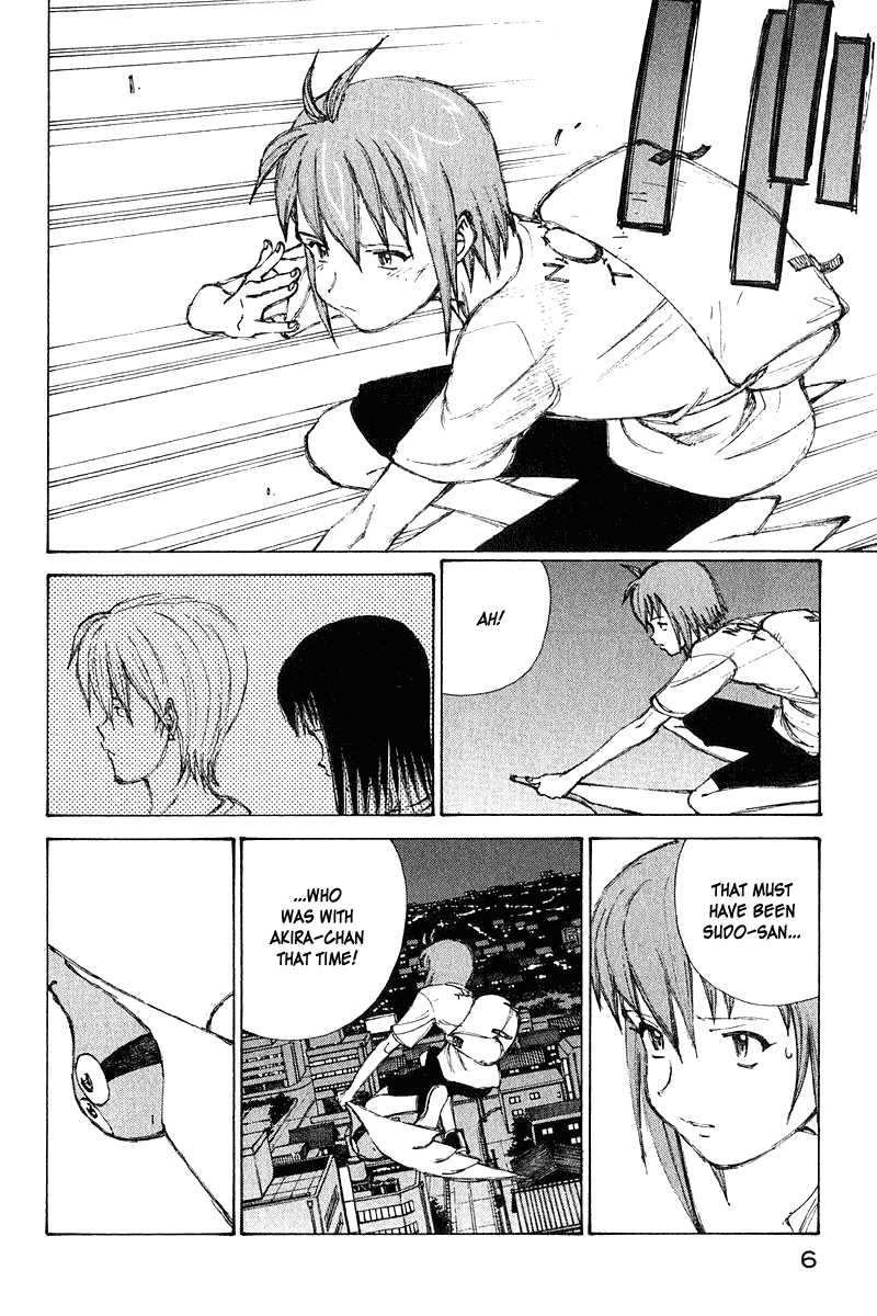 Narutaru Chapter 62 page 6 - Chapter 62: Winter in the Middle of Summer