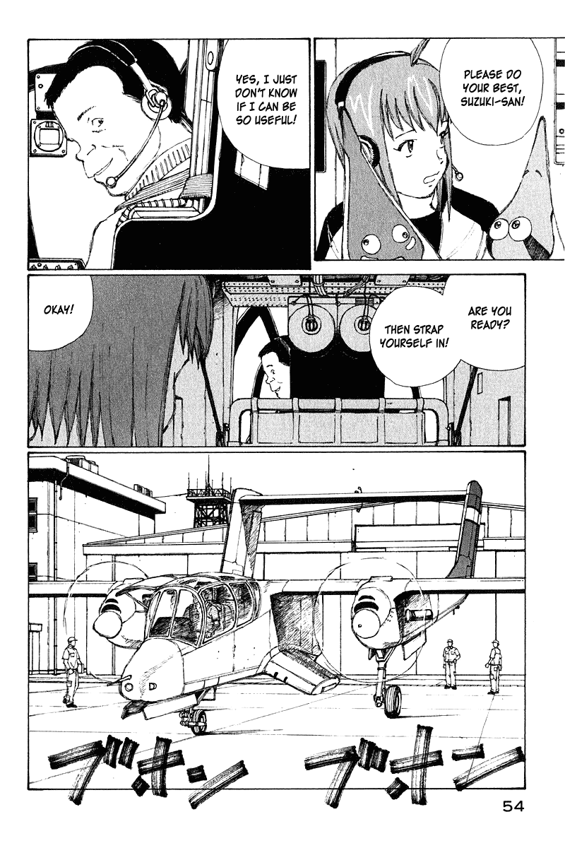 Narutaru Chapter 63 page 13 - Chapter 63: A 13-year Long Death