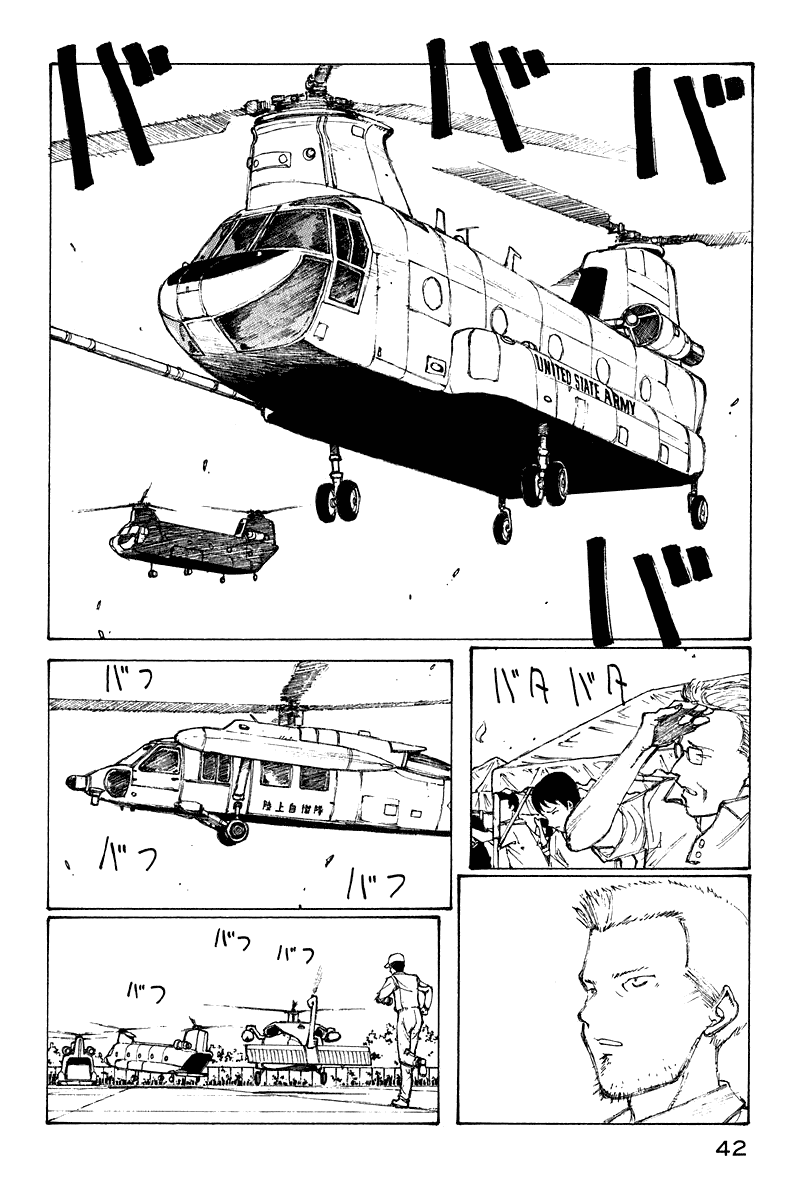 Narutaru Chapter 63 page 2 - Chapter 63: A 13-year Long Death