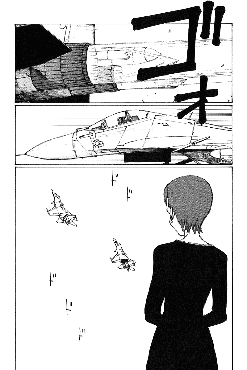 Narutaru Chapter 63 page 20 - Chapter 63: A 13-year Long Death