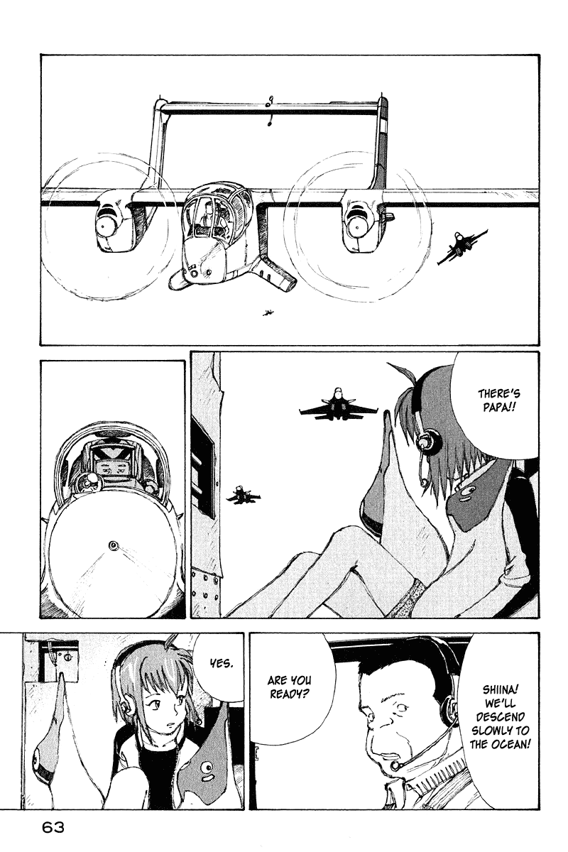 Narutaru Chapter 63 page 22 - Chapter 63: A 13-year Long Death
