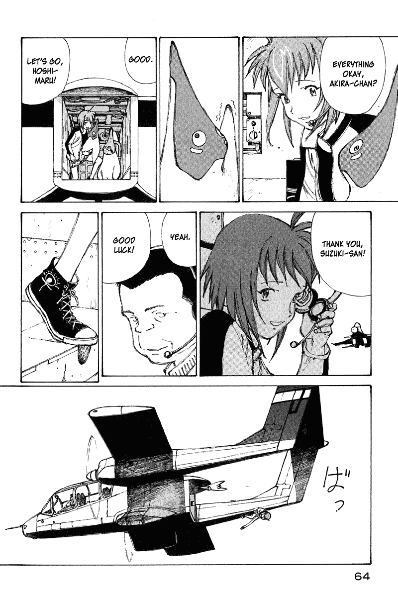 Narutaru Chapter 63 page 23 - Chapter 63: A 13-year Long Death
