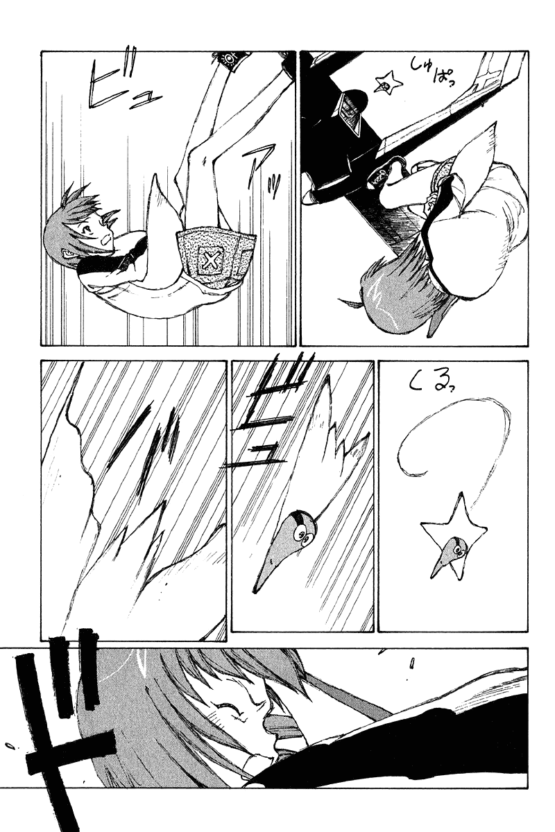 Narutaru Chapter 63 page 24 - Chapter 63: A 13-year Long Death