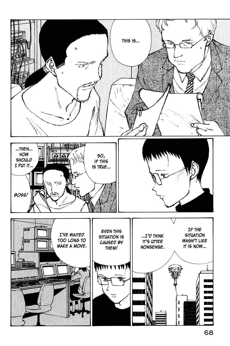Narutaru Chapter 63 page 27 - Chapter 63: A 13-year Long Death