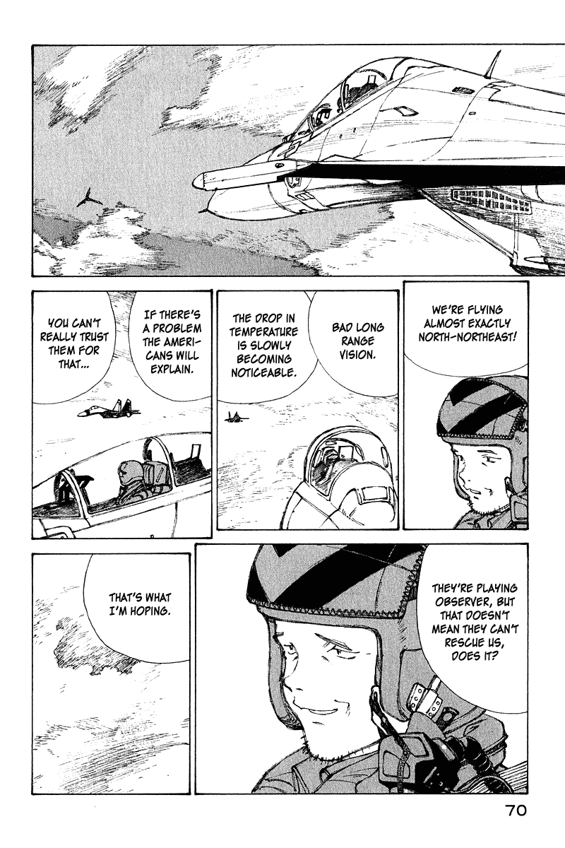 Narutaru Chapter 63 page 29 - Chapter 63: A 13-year Long Death
