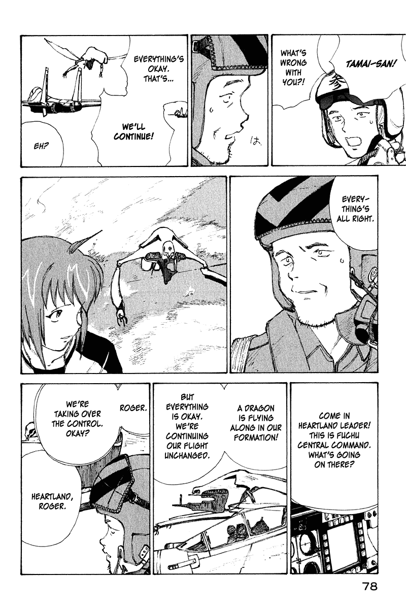 Narutaru Chapter 63 page 36 - Chapter 63: A 13-year Long Death