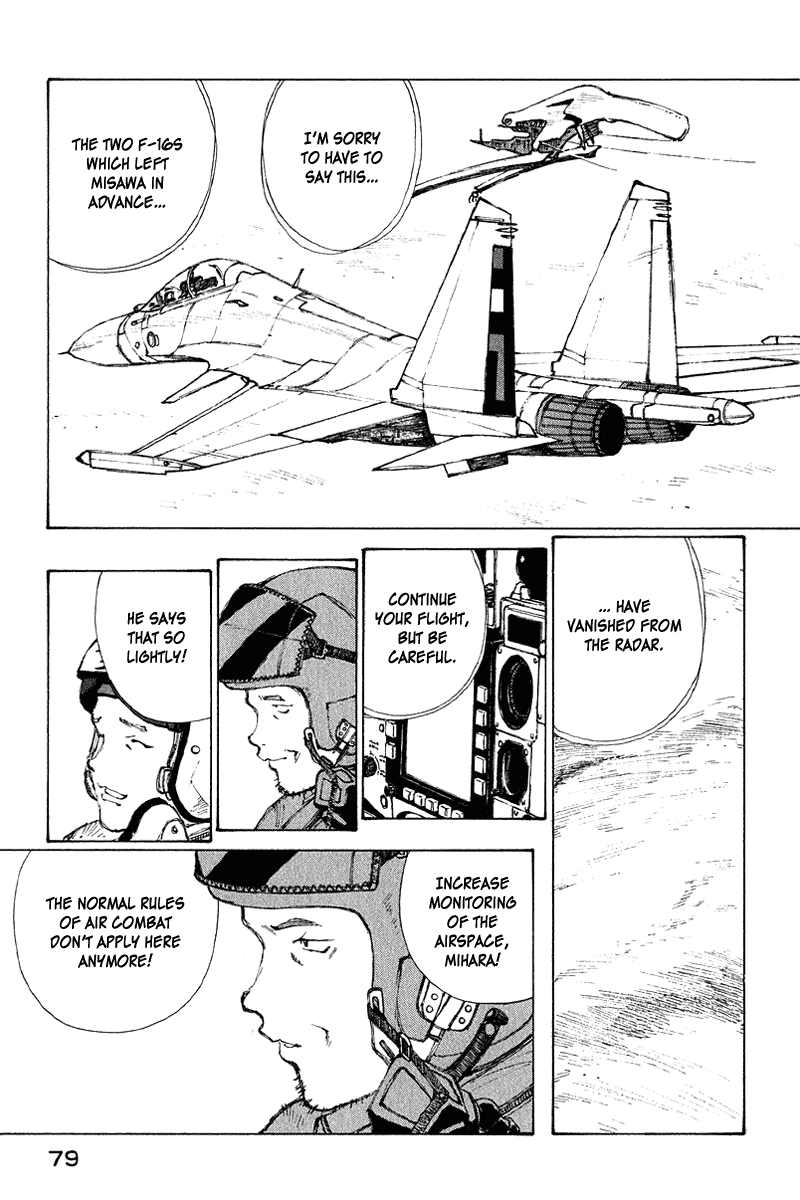 Narutaru Chapter 63 page 37 - Chapter 63: A 13-year Long Death