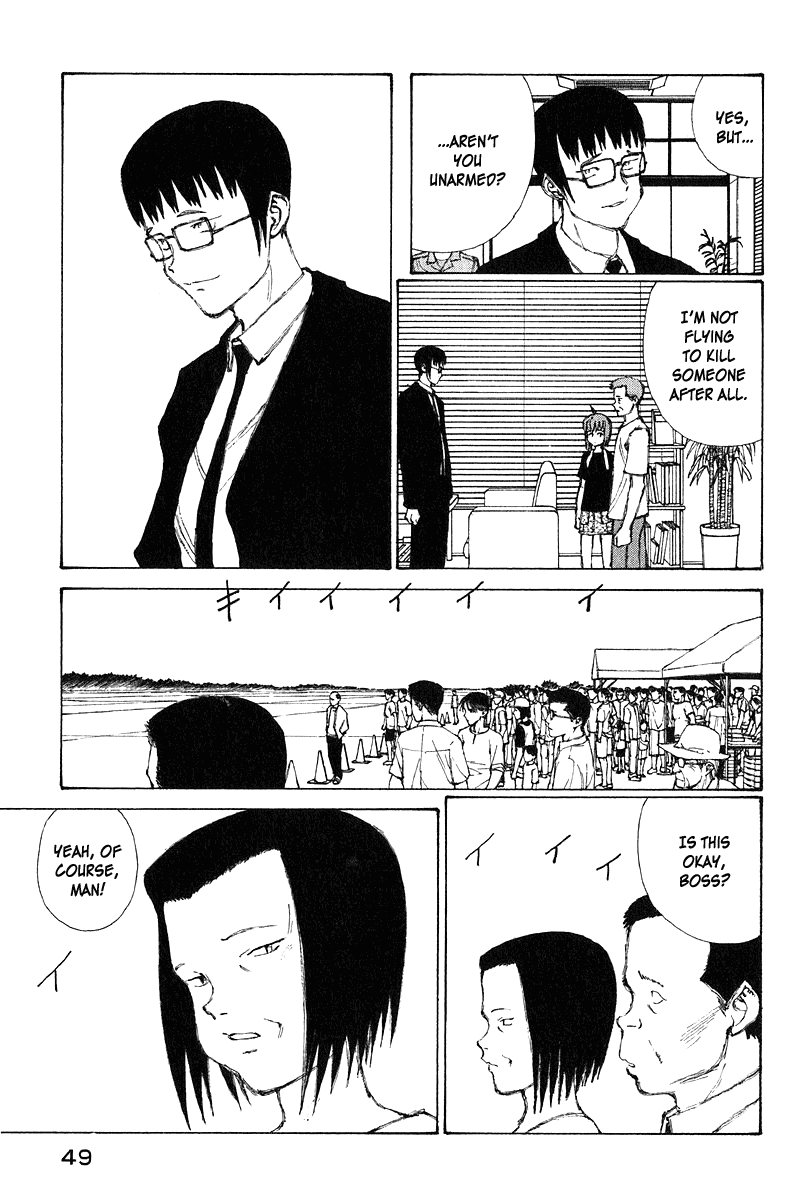 Narutaru Chapter 63 page 9 - Chapter 63: A 13-year Long Death