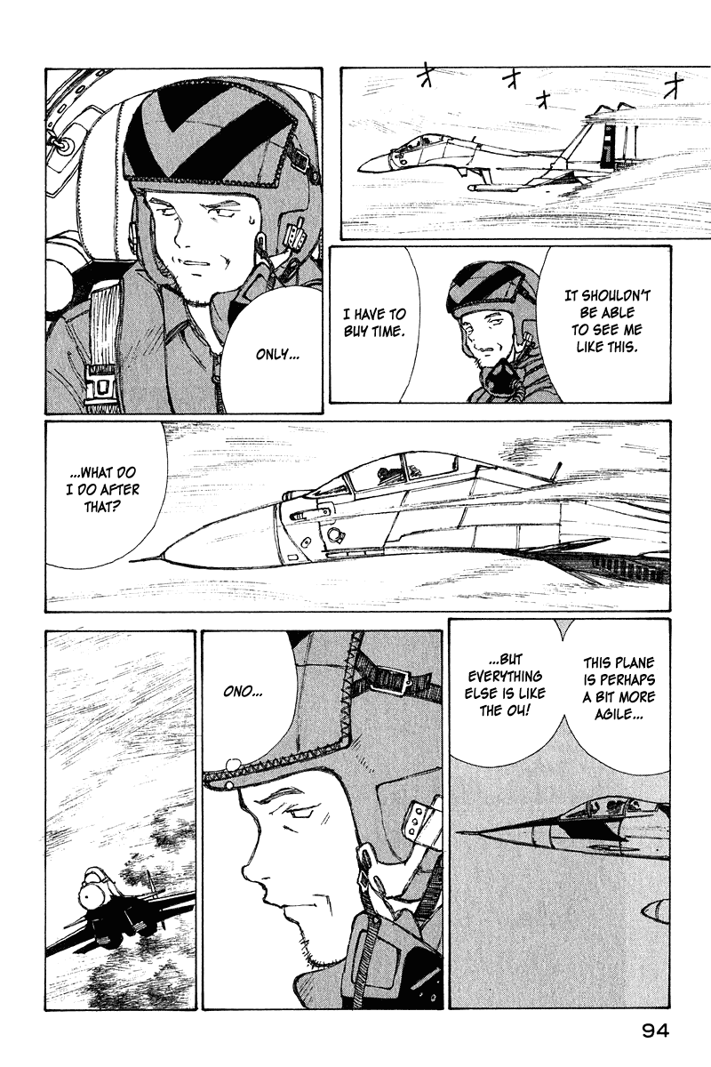 Narutaru Chapter 64 page 13 - Chapter 64: Father