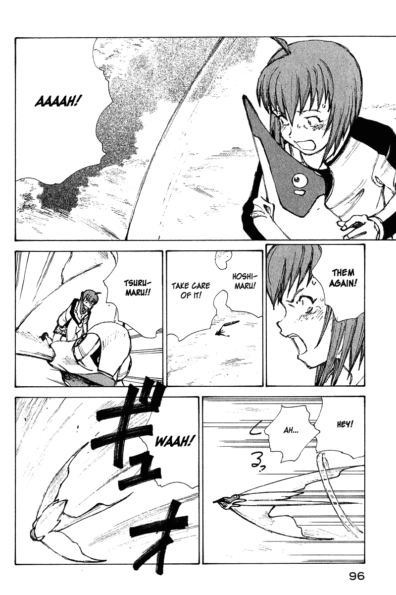 Narutaru Chapter 64 page 15 - Chapter 64: Father