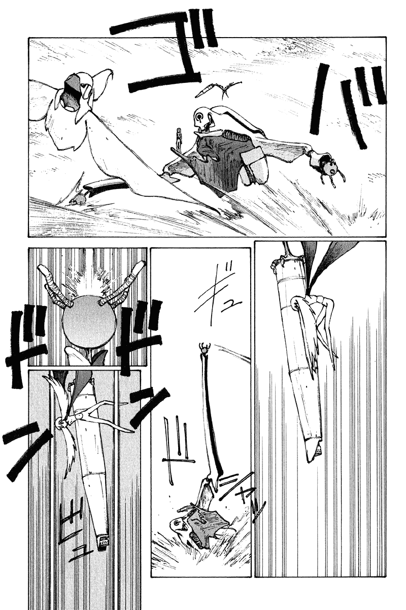 Narutaru Chapter 64 page 18 - Chapter 64: Father