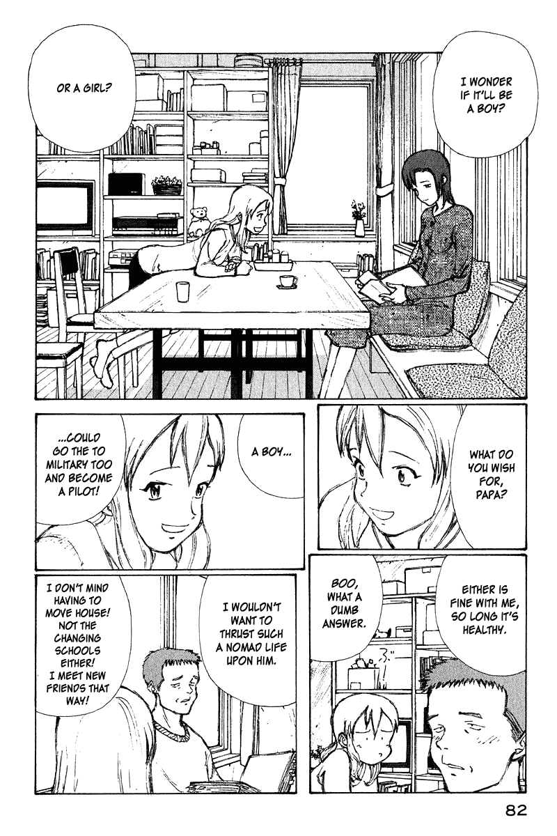 Narutaru Chapter 64 page 2 - Chapter 64: Father