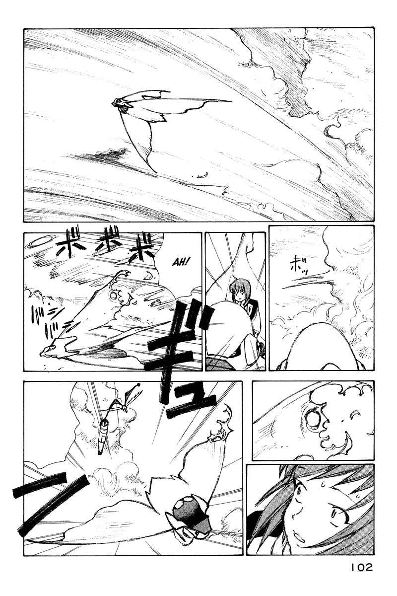 Narutaru Chapter 64 page 21 - Chapter 64: Father
