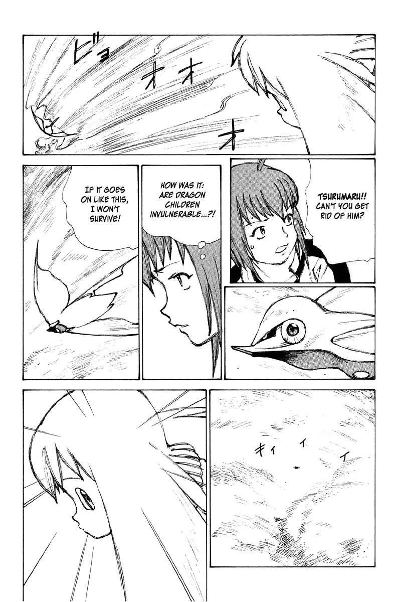 Narutaru Chapter 64 page 22 - Chapter 64: Father