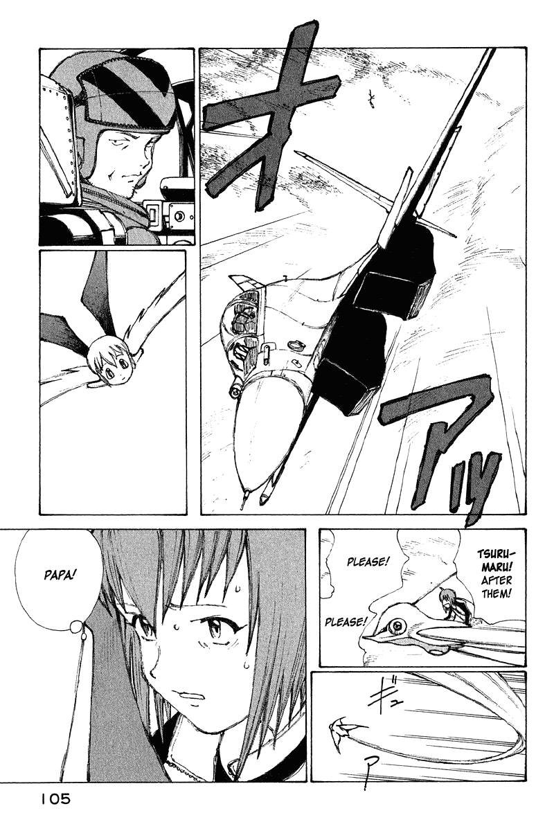 Narutaru Chapter 64 page 24 - Chapter 64: Father