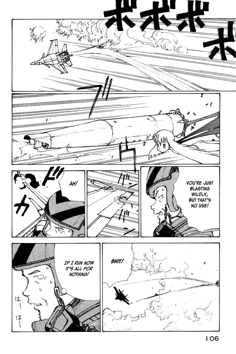 Narutaru Chapter 64 page 25 - Chapter 64: Father