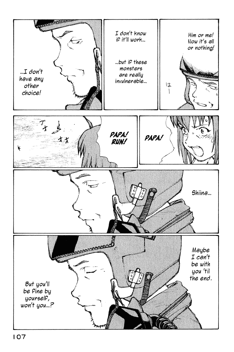 Narutaru Chapter 64 page 26 - Chapter 64: Father