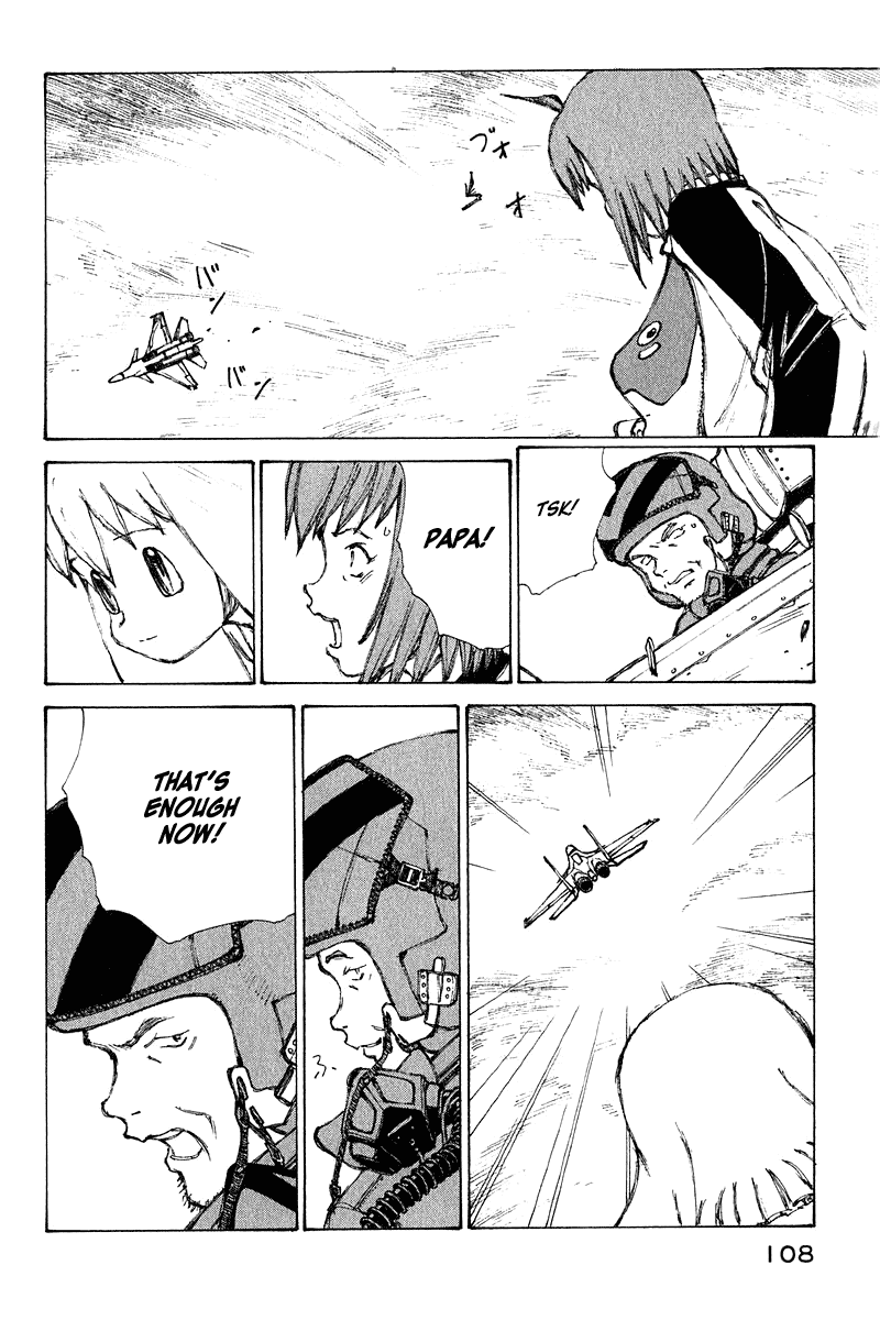 Narutaru Chapter 64 page 27 - Chapter 64: Father