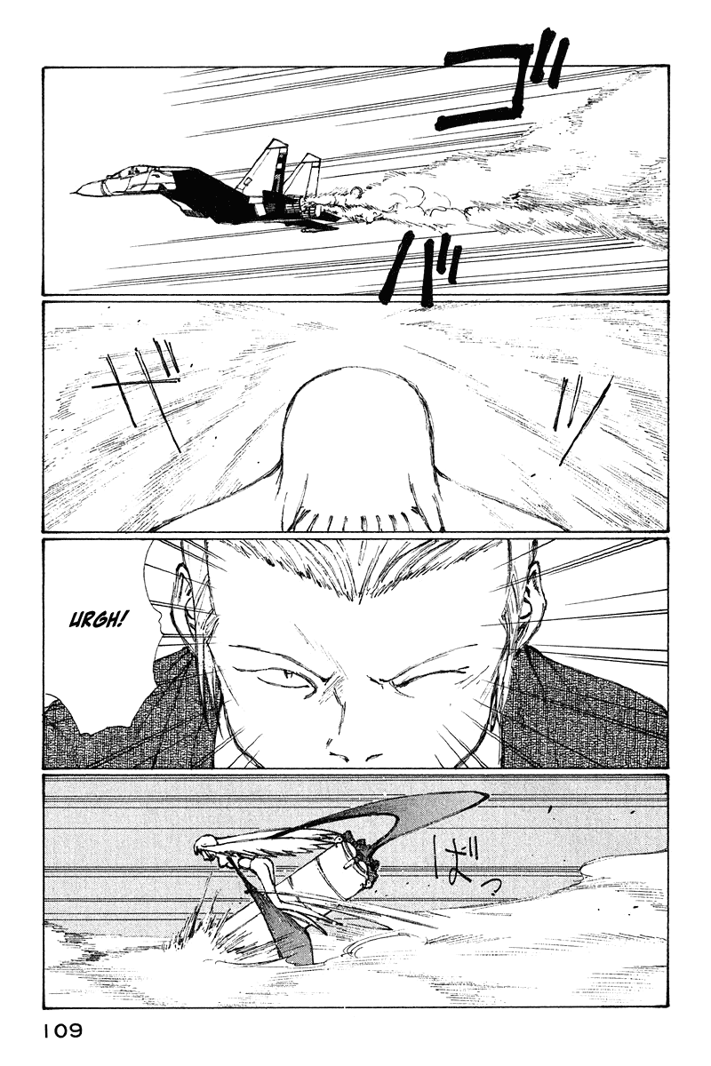 Narutaru Chapter 64 page 28 - Chapter 64: Father