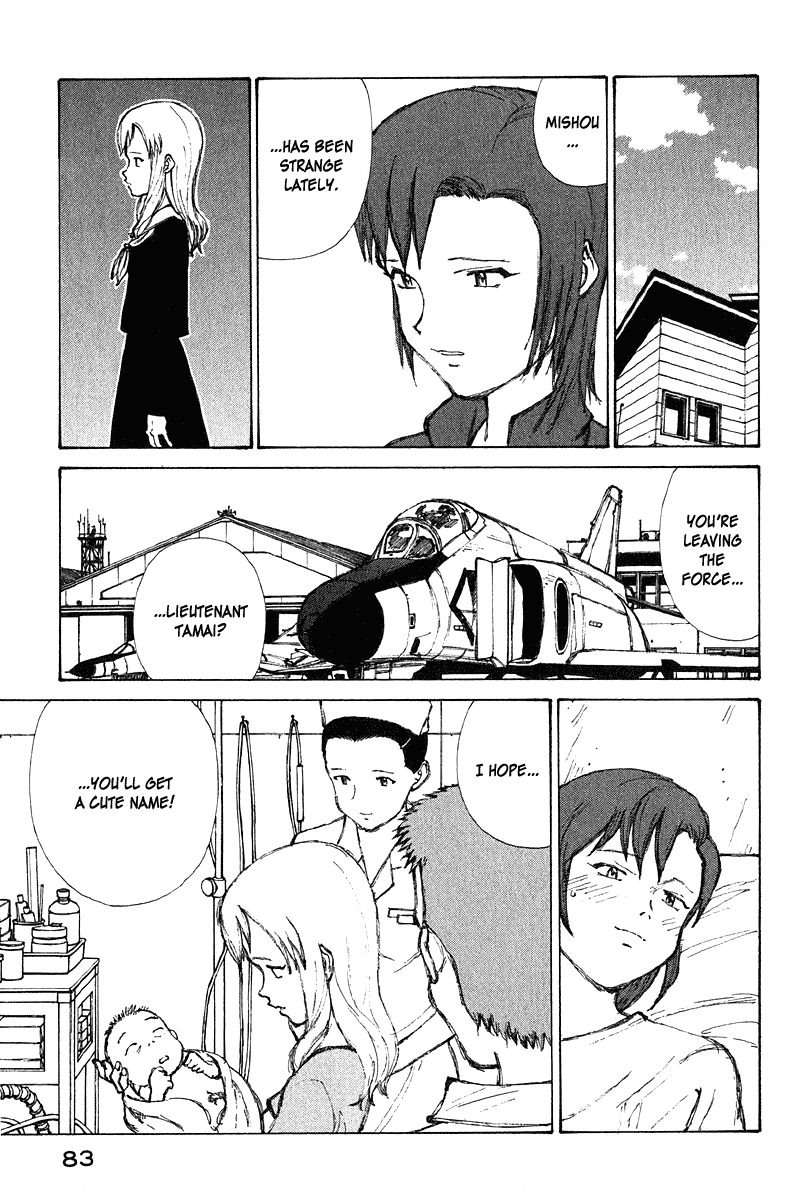 Narutaru Chapter 64 page 3 - Chapter 64: Father