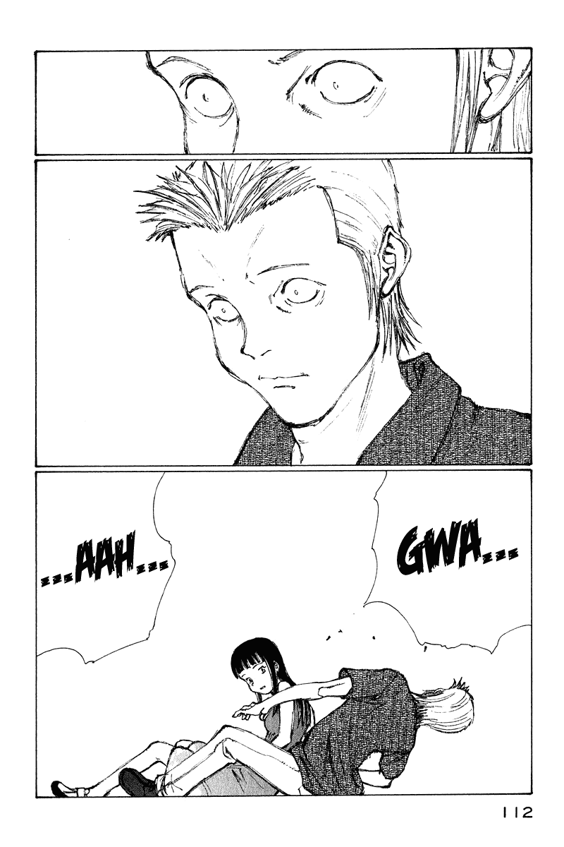 Narutaru Chapter 64 page 31 - Chapter 64: Father