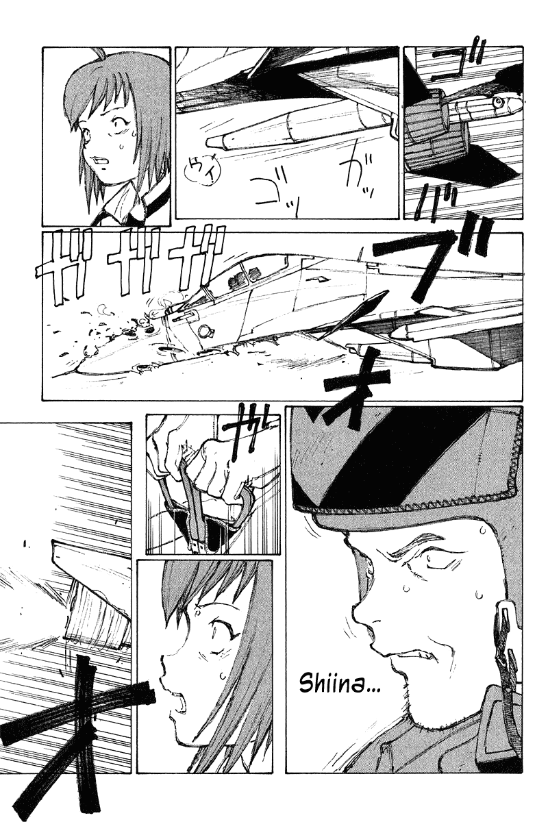 Narutaru Chapter 64 page 32 - Chapter 64: Father