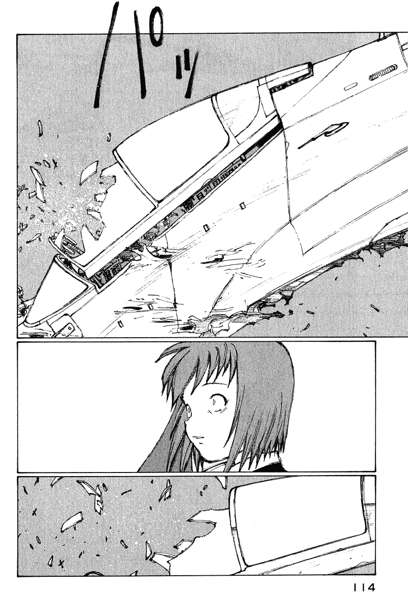 Narutaru Chapter 64 page 33 - Chapter 64: Father