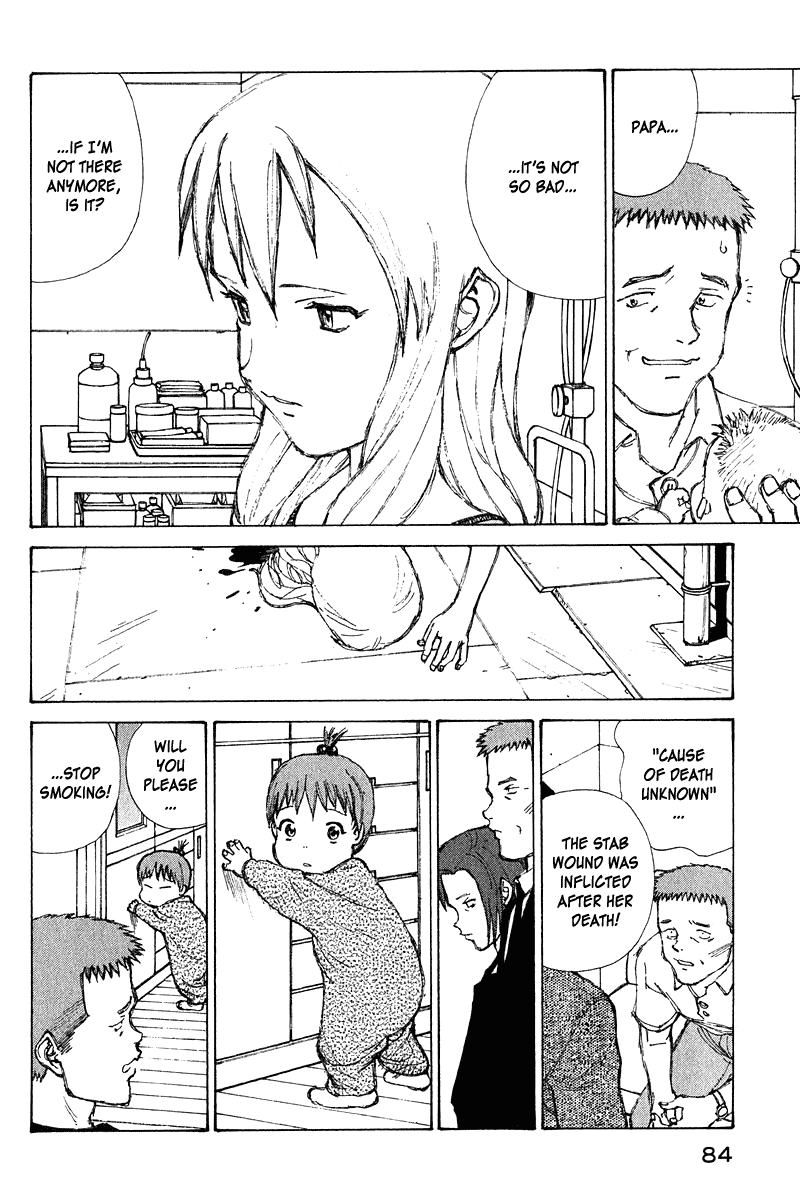 Narutaru Chapter 64 page 4 - Chapter 64: Father
