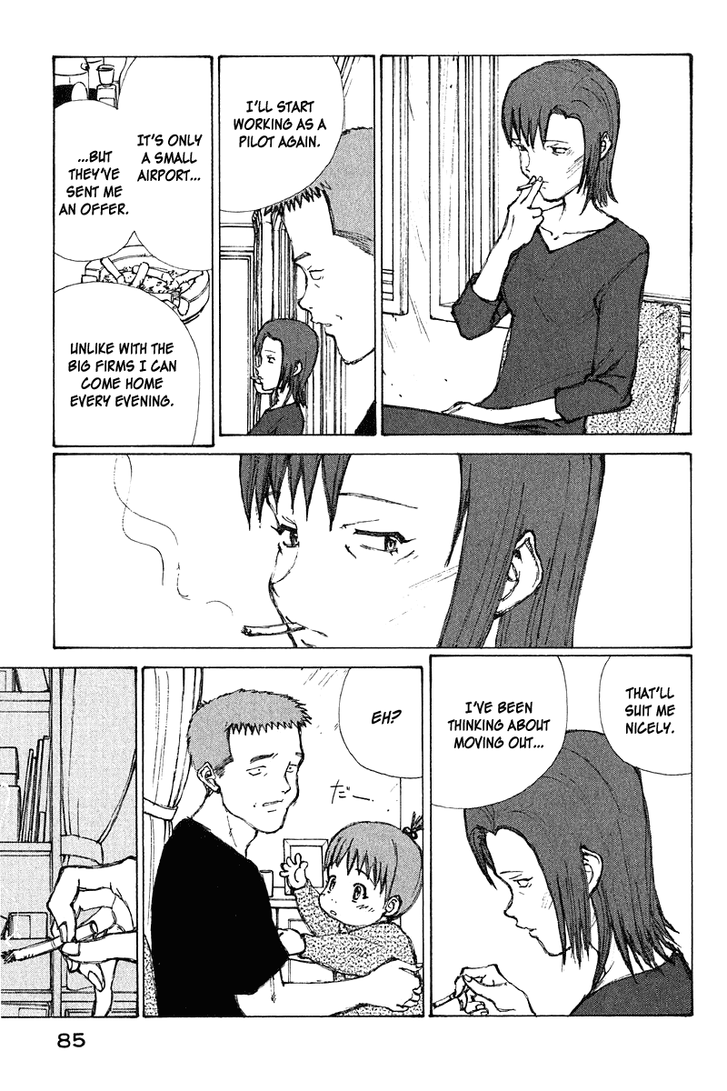 Narutaru Chapter 64 page 5 - Chapter 64: Father