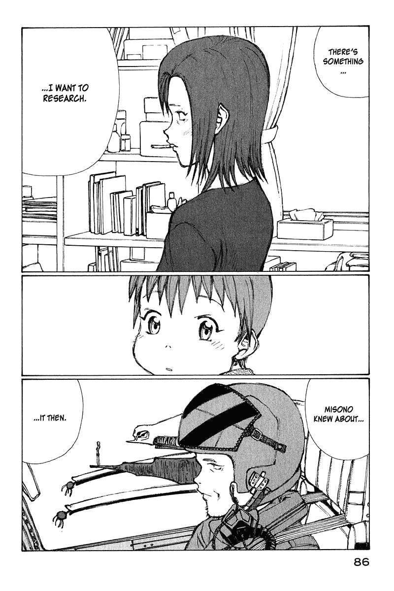 Narutaru Chapter 64 page 6 - Chapter 64: Father