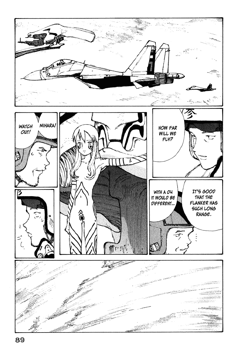 Narutaru Chapter 64 page 9 - Chapter 64: Father