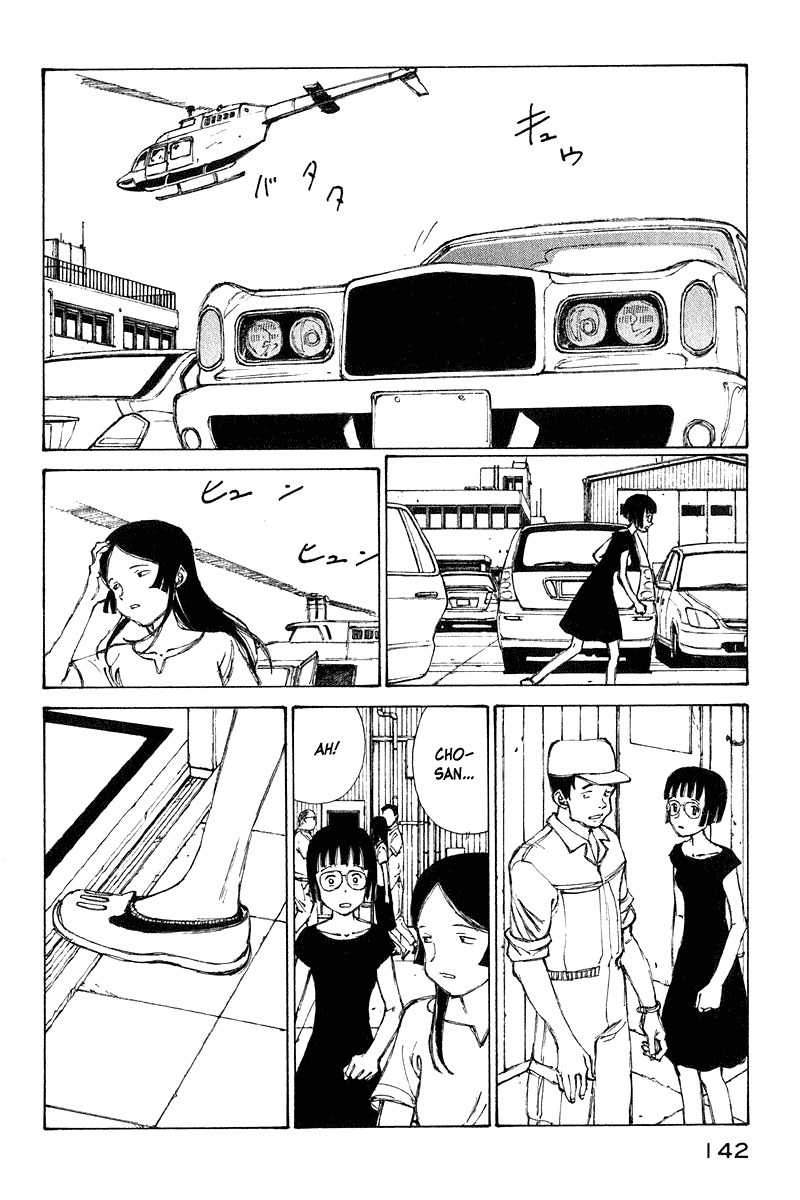 Narutaru Chapter 65 page 23 - Chapter 65: The Soft Voice That's Calling Me