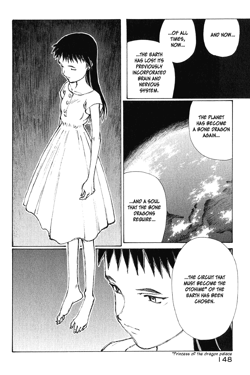 Narutaru Chapter 65 page 29 - Chapter 65: The Soft Voice That's Calling Me