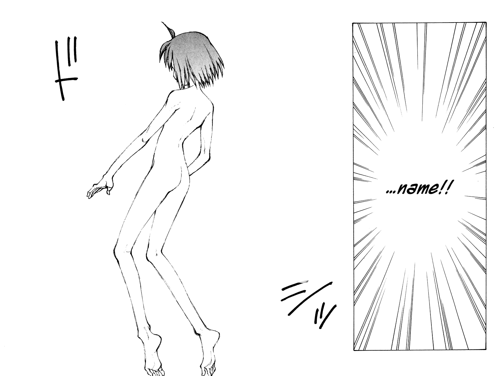 Narutaru Chapter 65 page 47 - Chapter 65: The Soft Voice That's Calling Me