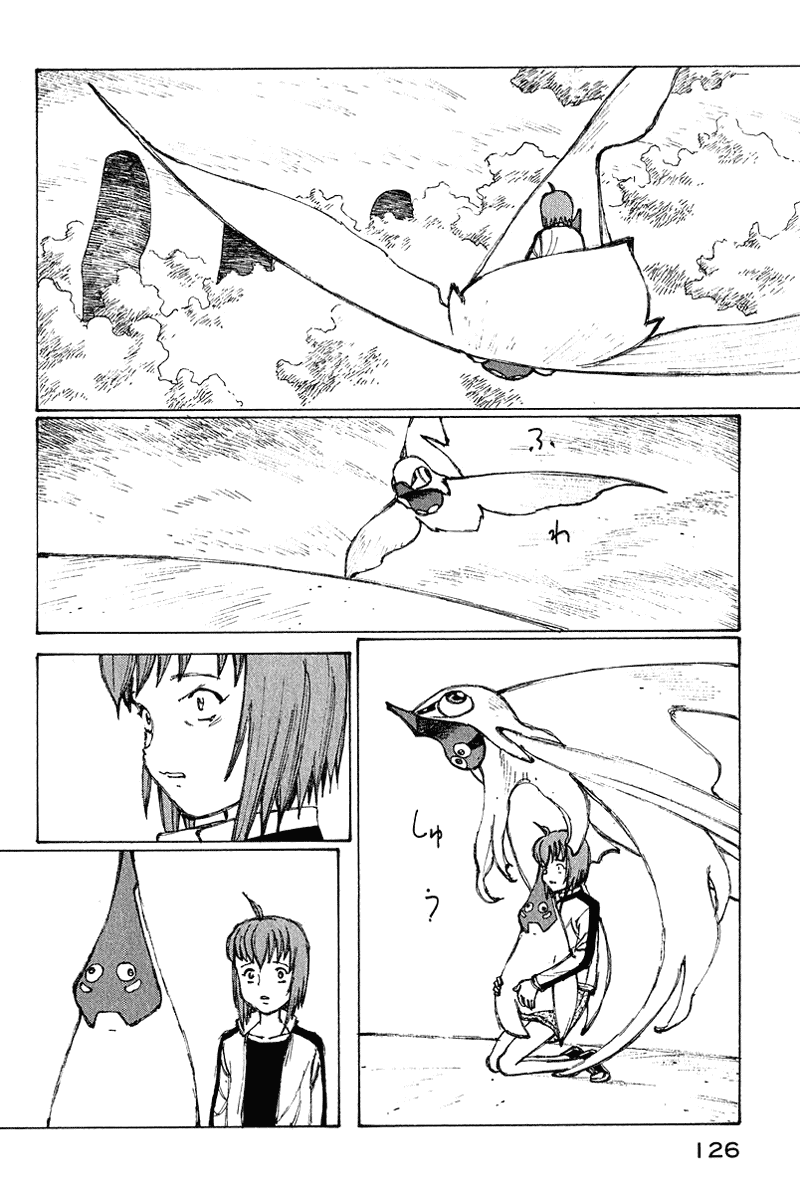 Narutaru Chapter 65 page 7 - Chapter 65: The Soft Voice That's Calling Me