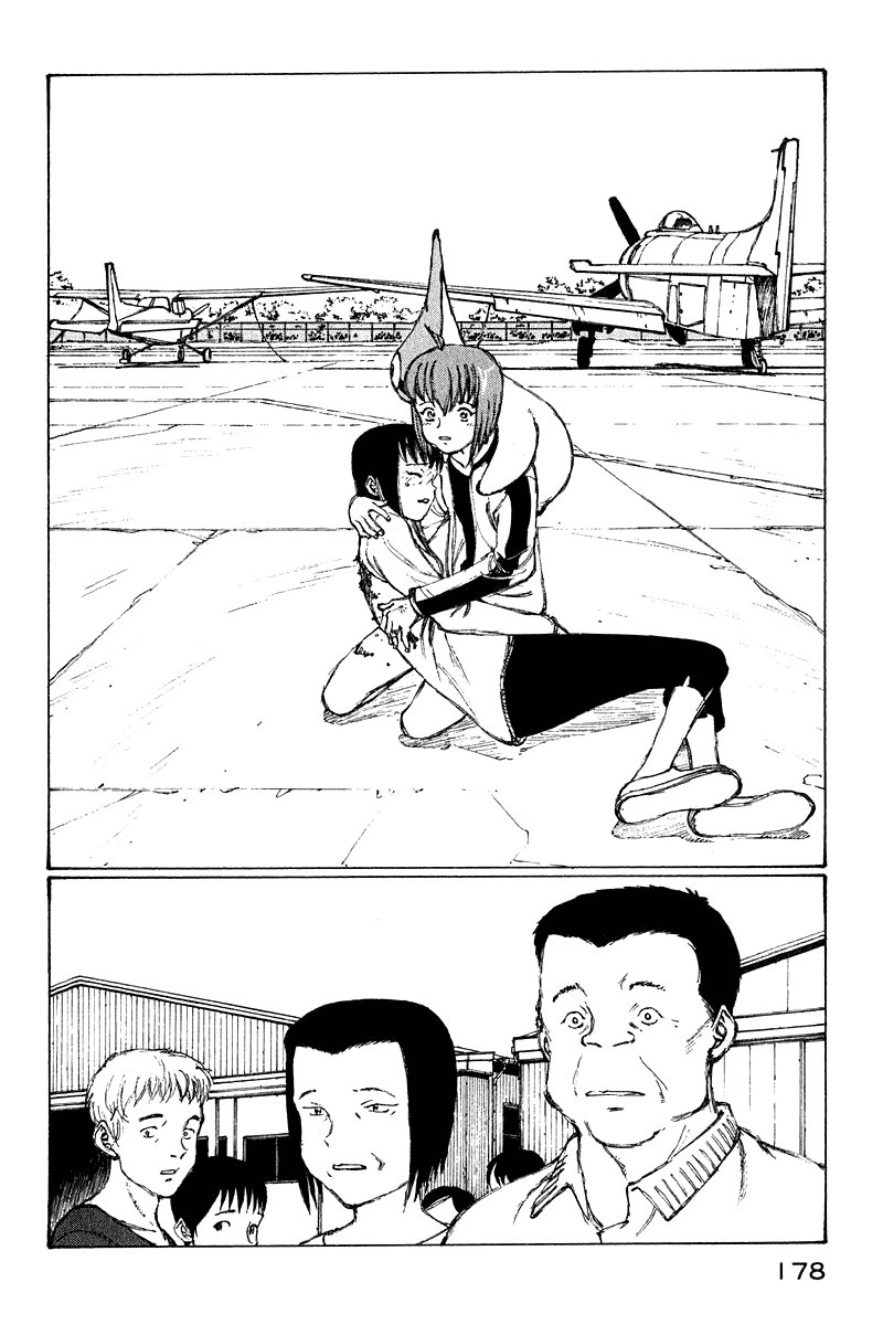Narutaru Chapter 66 page 2 - Chapter 66: The Work of Art is Complete