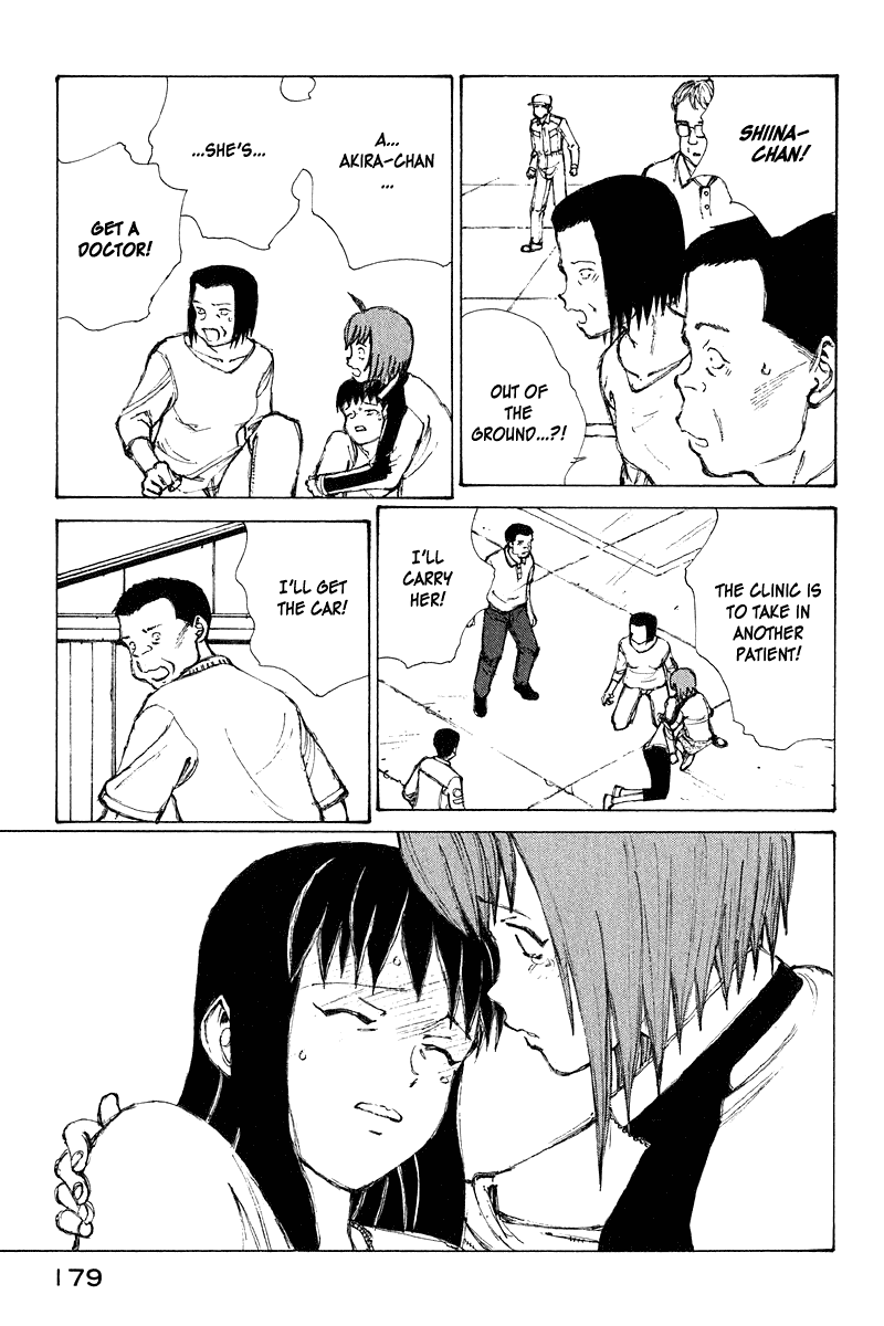 Narutaru Chapter 66 page 3 - Chapter 66: The Work of Art is Complete
