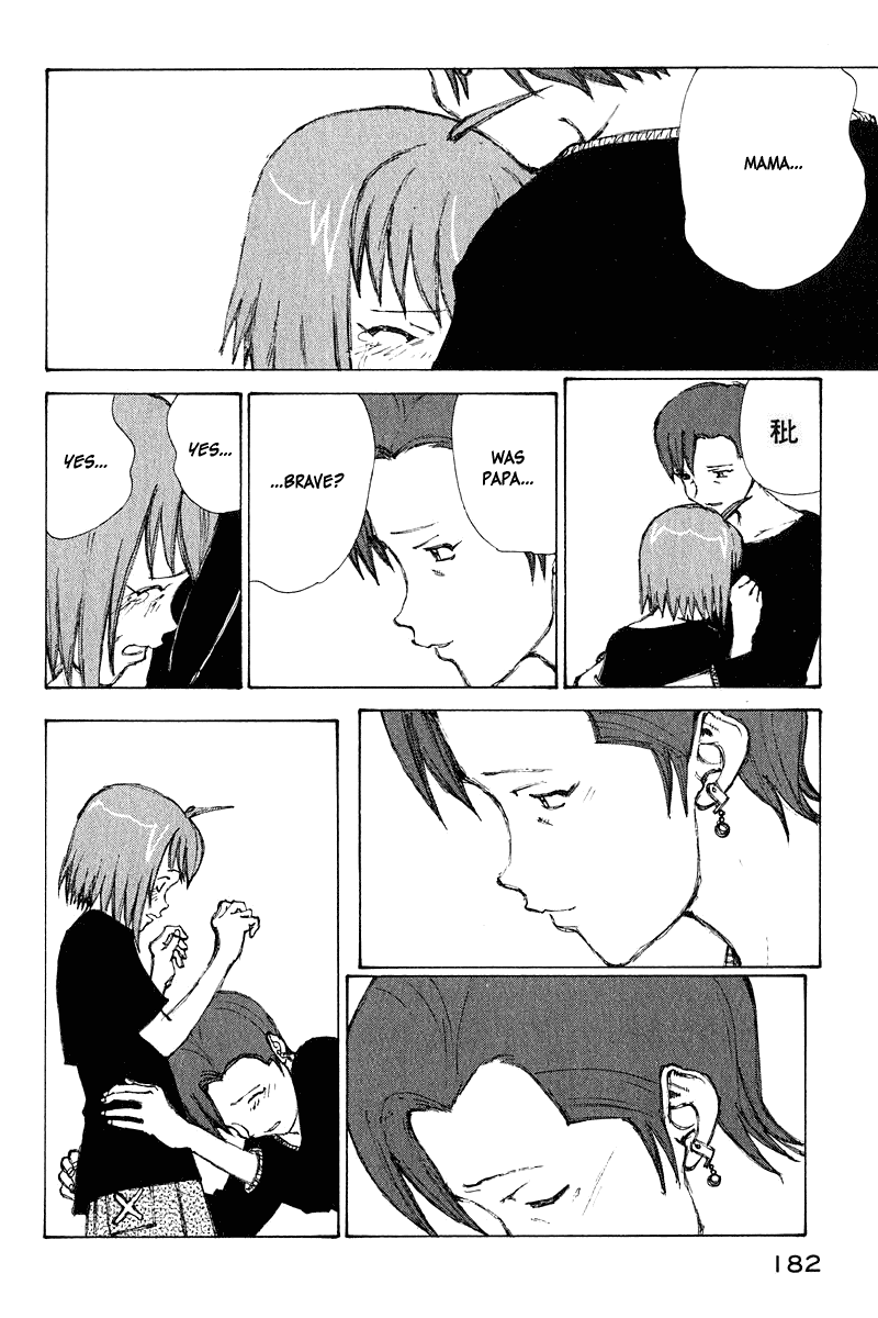 Narutaru Chapter 66 page 6 - Chapter 66: The Work of Art is Complete
