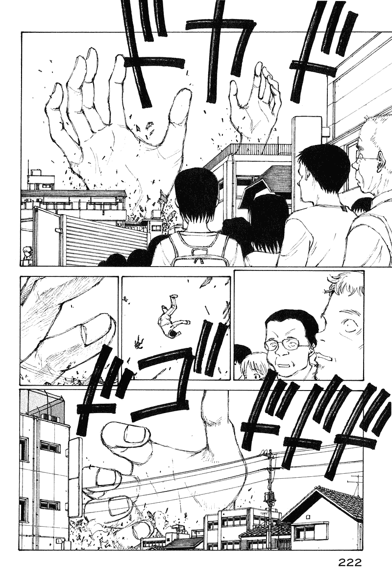 Narutaru Chapter 67 page 23 - Chapter 67: The Frozen Planet and the Chosen Child [END]